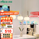 雷士（NVC）奶油風(fēng)法式浪漫燈罩餐廳燈智能高顯3頭24瓦吊燈WHDD24F/G-15A 