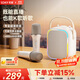 索愛（soaiy）SK6話筒麥克風(fēng)k歌麥克風(fēng)音響一體機無線藍(lán)牙音箱唱歌專用神器家庭ktv音響套裝兒童話筒
