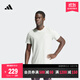 adidas舒適跑步運動(dòng)上衣圓領(lǐng)短袖T恤男裝夏季阿迪達斯官方 亞麻綠   M