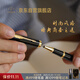 派克（PARKER）簽字筆 商務(wù)辦公練字禮品生日禮物 IM麗雅黑金夾寶珠筆