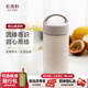 乾唐軒活瓷【教師禮物】同心緣水杯陶瓷杯咖啡杯茶杯杯蓋高顏值女士禮物 無光米白