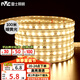 雷士（NVC）LED燈帶多米裝吊頂貼片高亮防水暗槽燈條2835-60珠100米裝暖黃光