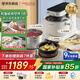 摩飛電器（Morphyrichards）【國家補貼】食藝機面食機廚師機 家用全自動(dòng)多功能和面絞肉空炸一體 4L揉面醒面發(fā)酵和面機MR8801