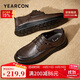 意爾康皮鞋男軟底舒適商務(wù)休閑鞋圓頭簡(jiǎn)約系帶新 53429W 棕色 41