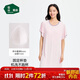 松山棉店小薄荷女士帶胸墊短袖裙莫代爾吊帶睡裙夏季帶杯短袖裙-淺粉L