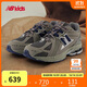 NEW BALANCE7-14歲男女童春秋百搭復古Y2K休閑鞋1906R