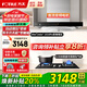 方太（FOTILE）油煙機灶具套裝03-EMD20T 頂吸式抽吸油煙機燃氣灶直流變頻 廚房歐式大風量煙灶套裝 【兩件套】煙機+4.5KW液化氣灶02TH33B
