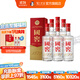 國窖1573【雙十一搶先購】經(jīng)典裝 濃香型白酒（新老隨機發(fā)貨） 38度 500mL 6瓶 白酒整箱裝【店長(cháng)推薦】