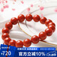 石玥珠寶精品10-11mm涼山南紅瑪瑙手串本命年轉(zhuǎn)運珠手鏈男女士款禮物