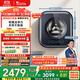 小天鵝（LittleSwan）內衣洗衣機全自動(dòng)家用 洗烘一體 懶人洗衣機 嬰兒壁掛迷你【小海綿2.0高奢版】3公斤藍氧 TD30MS90