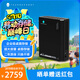 THUNDEROBOT雷神f330青春版20TB移動(dòng)硬盤(pán)3.5英寸大容量桌面存儲type-c高速260m/s臺式機筆記本外接機械硬盤(pán)
