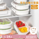 Daisy Leaf 水果盒小學(xué)生孕婦專(zhuān)用食品級分格保鮮盒收納盒兒童便攜便當盒