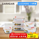 樂(lè )扣樂(lè )扣（LOCK&LOCK）玻璃保鮮盒6件套 微波爐烤箱飯盒冰箱收納套裝六件套 LLG224S902 六件套