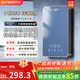 創(chuàng  )維（Skyworth）即熱式電熱水器6050W家用變頻恒溫速熱小廚寶功率可調省電出租房衛生間洗澡免儲水電熱水龍頭D966