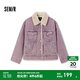 森馬（Semir）牛仔外套女拼接仿兔毛翻領(lǐng)寬松潮流港風(fēng)冬季落肩夾棉夾克復(fù)古 紫色調(diào)00377 M