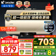 海爾（Haier）出品國家補貼熱水器電熱水器家電50升/60升/80升免費上門(mén)安裝洗澡安裝速熱儲水式衛生間節能防電墻 80L 3300W 海爾Leader【一級能效款】