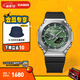 卡西歐（CASIO）G-SHOCK GM-2100八王子明星同款歐8金屬表頭運動(dòng)男士手表 GBM-2100A-1A3PR
