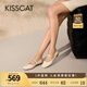 KISSCAT接吻貓【裙擺飄飄】瑪麗珍25夏新優(yōu)雅甜美瑪麗珍鞋平底鞋女 奶白色 37