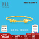 周生生HelloKitty蝴蝶結(jié)黃金手鐲三麗鷗寶寶足金手鐲91753K定價