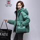 AEMAPE連帽棉服女短款冬季新款加厚韓版寬氣質(zhì)款面包服棉襖格子棉衣外套 綠色(單上衣） XL -115-135斤