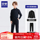 羅蒙兒童黑襯衫黑褲子男童演出服套裝夏季長(cháng)袖白襯衣西褲兩件套童裝 長(cháng)袖黑襯衫黑色長(cháng)褲 150