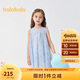 巴拉巴拉女童裙子兒童連衣裙2025夏中大童網(wǎng)紗裙【商場(chǎng)同款】202225111031