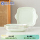 蘇氏陶瓷（SUSHI CERAMICS）浮雕青瓷描金小草雙耳方盤(pán)飯菜盤(pán)9.5英寸4個(gè)裝J0989