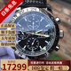 【二手99新】蕭邦男表/Chopard經(jīng)典賽車(chē)自動(dòng)機械瑞士手表日期顯示防水背透休閑運動(dòng)送男友 表徑42.5MM兩地時(shí)賽車(chē)168992-3001