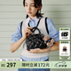 歐時(shí)納（JUST STAR）包包女款2025年新款手提包輕奢侈斜挎包雙肩包背包女包生日禮物女
