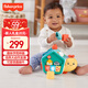 費雪（Fisher-Price）生日禮物數字顏色學(xué)習早教玩具學(xué)爬-2合1智玩學(xué)爬小蝸牛HNV62