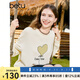 百圖betu女裝秋季新款衛(wèi)衣圓領落肩繡花圖案寬松衛(wèi)衣女2308T22 杏色 M