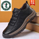 歐倫啄木鳥(niǎo)加棉男士皮面休閑皮鞋橡膠大底防滑防水時(shí)尚鞋韓版棉鞋皮鞋男 登山黑色 43