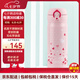 膳魔師（THERMOS）JNL系列不銹鋼保溫杯 高顏值女學(xué)生水杯時(shí)尚車載家居館戶外便攜 粉色 400ML JNL-403(PHT)