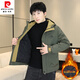 皮爾卡丹（pierre cardin）沖鋒衣外套男士2025秋冬季新款潮流加棉加厚冬裝連帽工裝休閑夾克 軍綠加棉201款 【防風(fēng)保暖】 XL [建議125-140斤]