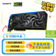 技嘉（GIGABYTE）5080顯卡 風(fēng)魔 GeForce RTX 5080 WindForce 16G DLSS4電競(jìng)游戲設(shè)計(jì)AI智能學(xué)習(xí)電腦獨(dú)立顯卡