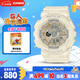 卡西歐（CASIO）手表女BABY-G純色運動(dòng)學(xué)生電子表送女友七夕禮物BA-110XGA-7A2