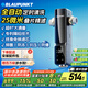 BLAUPUNKT藍寶前置過(guò)濾器自動(dòng)清洗反沖洗全屋家用凈水器廚房8T大通量自來(lái)水濾水器防凍防爆25微米壓力表監控 【全自動(dòng)反沖洗】QZ03【包安裝】