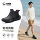 藍鷗盾雨鞋男短筒套鞋趕海雨靴防滑防水鞋路亞膠鞋釣魚(yú)鞋YX1039 44