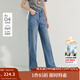 茵曼（INMAN）法式牛仔直筒褲休閑高腰寬松顯瘦闊腿長(cháng)褲子 牛仔藍 27