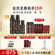 夢(mèng)妝山茶臻顏水乳套裝水150ml+乳125ml+精華50ml化妝品護膚品節日禮物