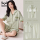 貓人100%純棉睡衣女帶胸墊三件套夏天短袖全棉大碼外穿全棉家居服薄款 8322綠色【三件套】 L 【建議100-120斤】
