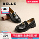 百麗（Belle）海鷗米色樂(lè )福鞋女皺皮商場(chǎng)同款通勤百搭鞋D7D1DAA5 黑色 38 (240mm)