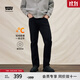 Levi's李維斯25年秋冬新款冬暖系列男士美式 505標準直筒牛仔褲 黑色 34 (32)