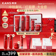 韓束紅蠻腰5件套禮盒水乳套裝抗皺緊致護(hù)膚品生日禮物送女友中秋禮品