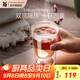 WMF福騰寶雙層拿鐵杯透明玻璃杯家用咖啡杯隔熱牛奶杯家用透明2件套 KINEO雙層玻璃水杯2件套
