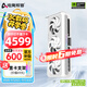 電競叛客 RTX 5070 X3W MAX 12G 全新架構 DLSS 4 游戲AI運算設計渲染獨立顯卡 RTX 5070 X3W 12G