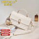 紀詩(shī)哲奢侈品牌包包女包2025新款單肩斜跨包手提包高級感生日紀念日禮物 米白色【禮盒裝】 【送女友送老婆實(shí)用走心】