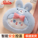 鉑吶苓熱水袋充電毛絨可愛(ài)暖手寶暖寶寶女生用暖床暖腳可拆暖水袋電熱寶 暖水袋【藍色兔耳朵】