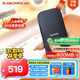 閃迪（SanDisk）1TB Type-c USB3.2移動(dòng)固態(tài)硬盤(pán)（PSSD）E30高速 移動(dòng)SSD 讀速800MB/s 兼容手機筆記本電腦