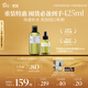 阿芙（AFU）純露爽膚水套裝（極光光感玫瑰純露300ml+馬迷純露125ml）